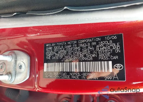 2007 Toyota Yaris из США, поврежденный, VIN JTDBT903771099628